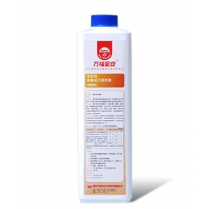 樂(lè)康醫(yī)療器械批發(fā)-南京萬(wàn)福金安多酶復(fù)合清洗液（低泡型）手洗
