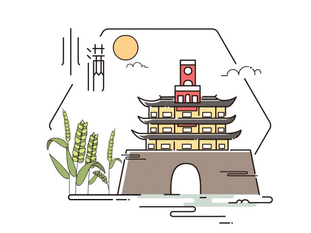 小滿之后該如何養(yǎng)生呢？