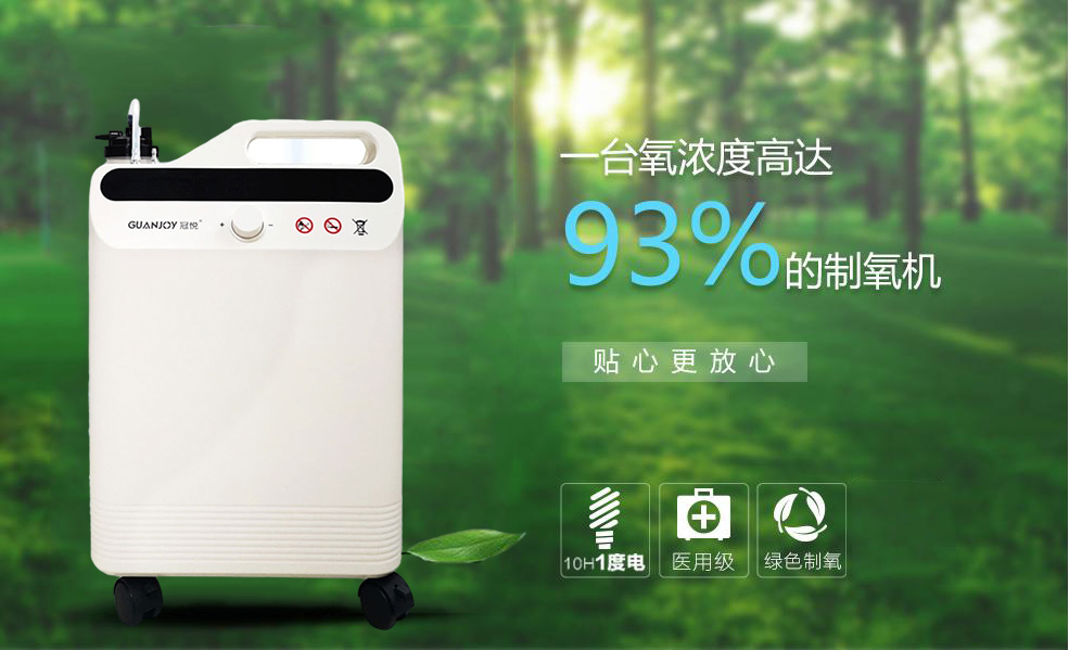 J-GMP與ISO13485的區(qū)別？
