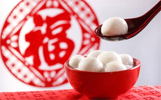 元宵節(jié)快樂，愿花好月圓，諸事圓滿！