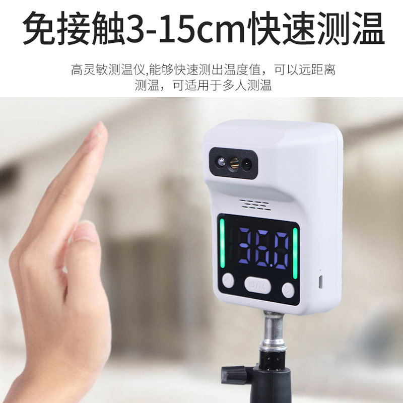 電子體溫計(jì)有哪方面的優(yōu)勢(shì)呢？