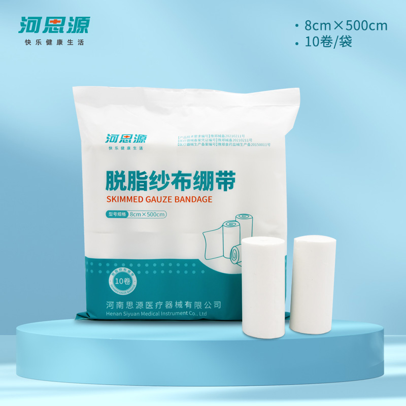 什么是敷料？敷料有什么作用？