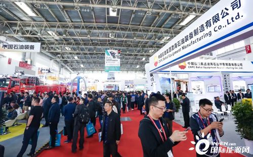 北京天然氣展6月8日盛大開幕，誠邀業界同仁共襄盛舉