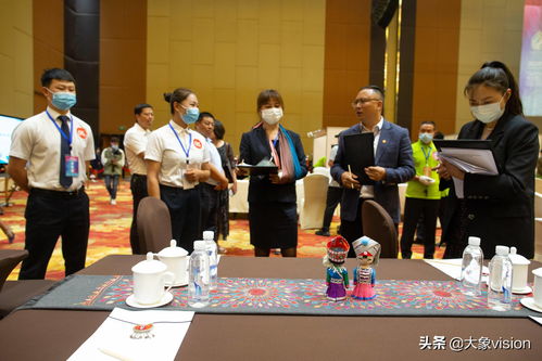 助力COP15 昆明舉辦會展技能大比拼，提升會議及展覽服務質(zhì)量