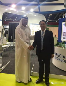 阿布扎比世界未來能源峰會 信息產(chǎn)業(yè)電子第十一設(shè)計研究院科技工程股份亮相，引領(lǐng)綠色科技新潮流