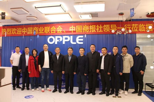 聚焦高質(zhì)量發(fā)展新紀元 第十六屆中國零售商大會暨展會即將在長沙啟幕