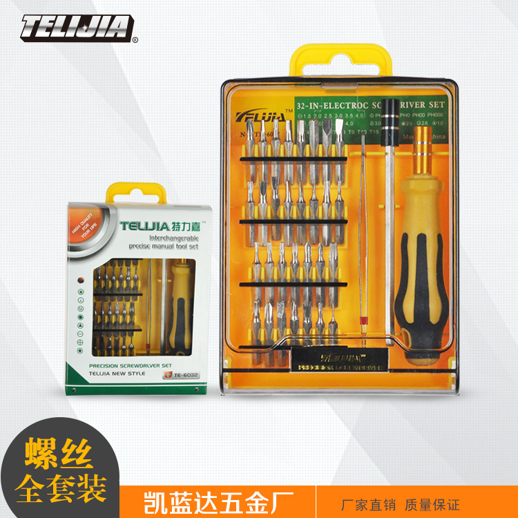 手動螺絲套裝 解鎖肌理漆藝術(shù)的關(guān)鍵工具
