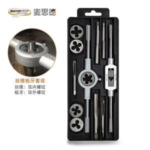麥思德手用絲錐板牙套裝 專業(yè)手動螺紋工具組合，公制粗細(xì)牙優(yōu)惠券領(lǐng)取指南